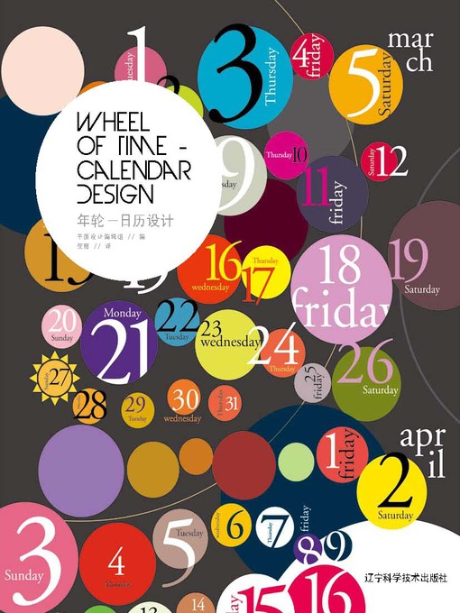 Cover image for Wheel of Time - Calendar Design